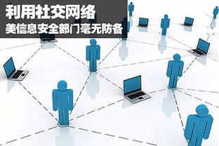 开云app下载官网安卓截图3